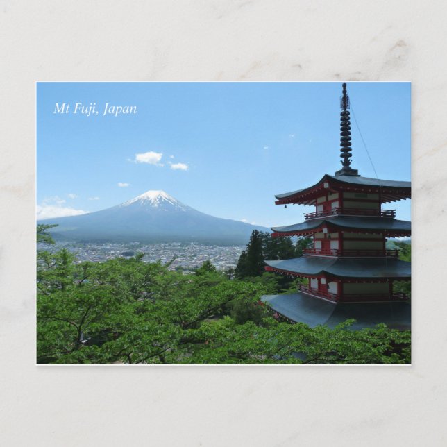 Carte postale du Mont Fuji Arakurayama Sengen Park (Devant)
