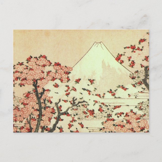 Carte Postale  du Mont Hokusai - Art Japonnais (Devant)