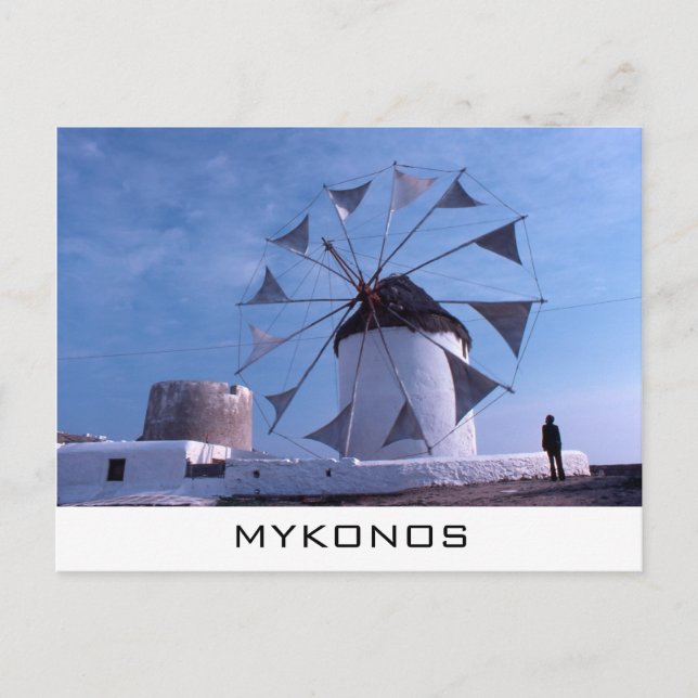 Carte postale du moulin à vent Mykonos (Devant)