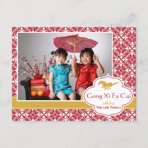 Carte postale du Nouvel An chinois - Année du Chev