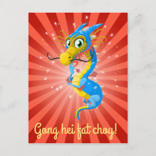 Carte postale du Nouvel An chinois Blue Dragon