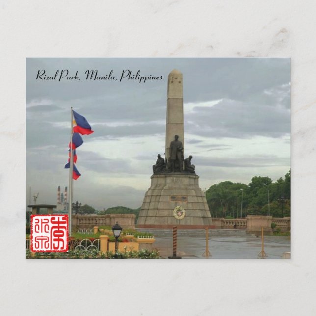 Carte postale du parc Rizal, Manille, Philippines. (Devant)