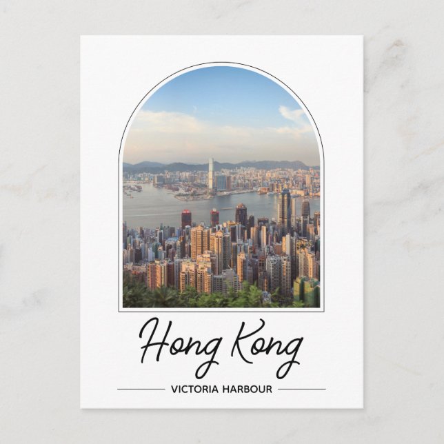 Carte postale du port de Victoria à Hong Kong (Devant)