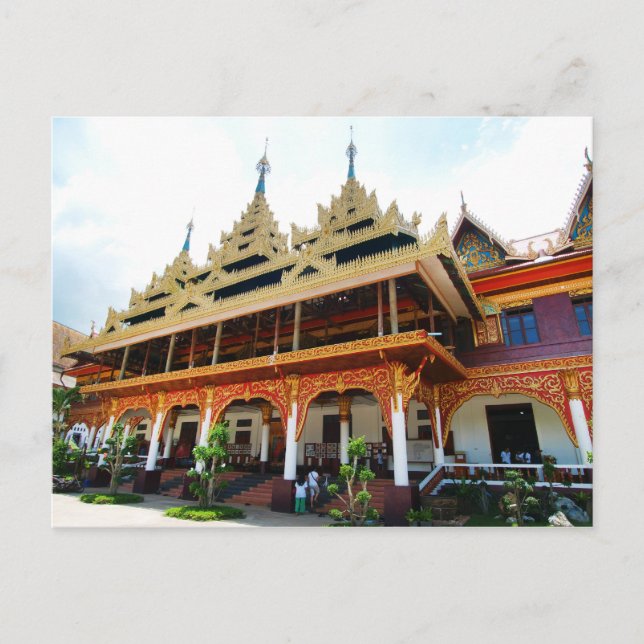 Carte Postale D'U temple MERCI mA (Devant)