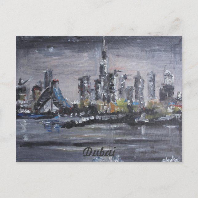 carte postale dubai (Devant)