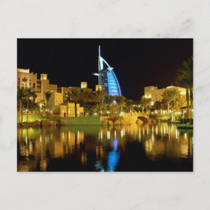 Carte Postale Dubaï Burj Al-Arab Souk Madinat Jumeirah Emirates