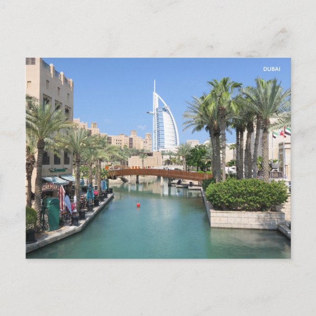 Carte Postale Dubaï EAU (Devant)