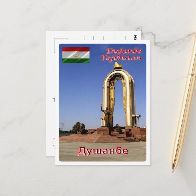 Carte Postale Dushanbe - Monument Somoni - Tadjikistan - (Devant/Arrière en situation)