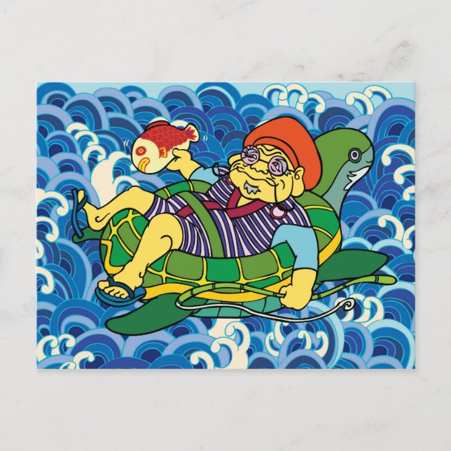 Carte postale Ebisu (Devant)