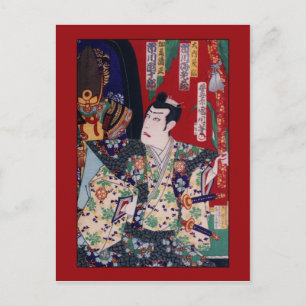 Carte Postale Ebizo Ichikawa par Toyochika Toyohara