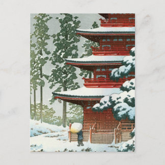 Carte Postale Écluse japonaise