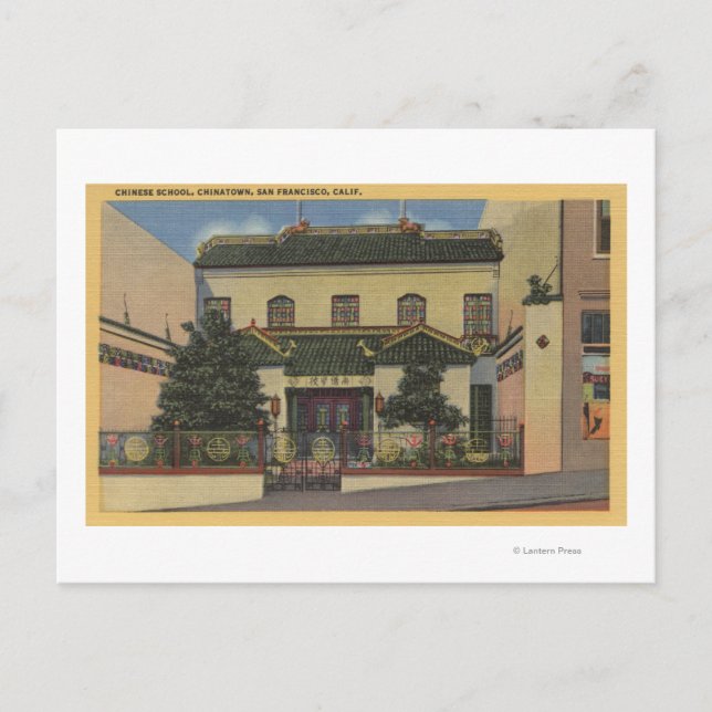 Carte Postale École chinoise à Chinatown - San Francisco, Califo (Devant)
