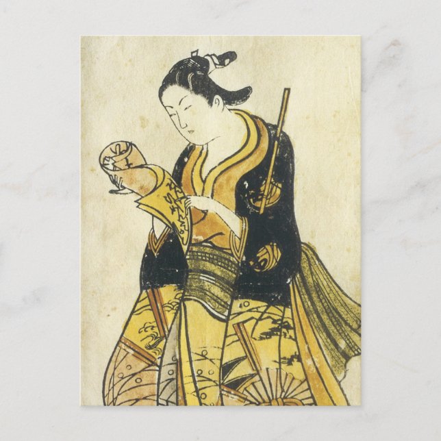 Carte Postale École de Torii (Devant)