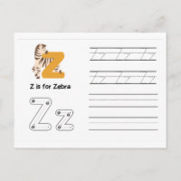 Écriture manuscrite FlashCards pour la maternelle 