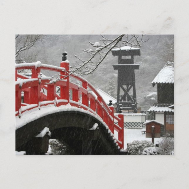 Carte Postale Edomura, Japon (Devant)