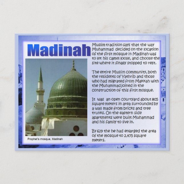 Carte Postale Éducation, Histoire, Montée de l'Islam, Madinah (Devant)