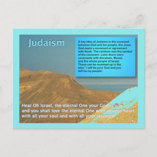 Carte Postale Éducation, Religion, Judaïsme, Écoute Israël (Devant)