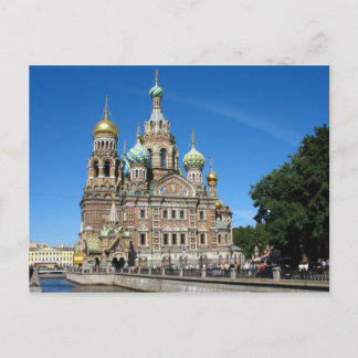 Carte Postale Église du Sauveur