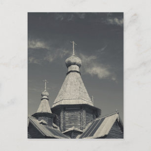 Carte Postale Église orthodoxe russe traditionnelle en bois