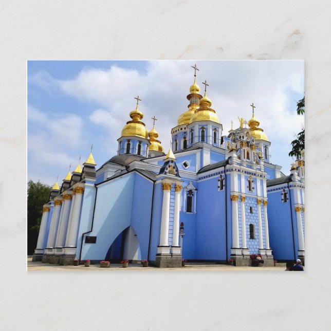 Carte postale Église Saint-Michel, Kiev, Ukraine (Devant)