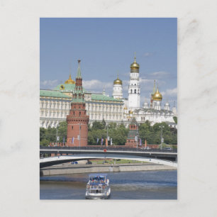Carte Postale églises du Kremlin de Moscou
