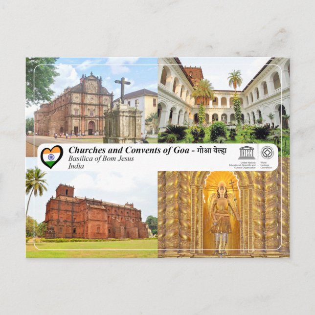 Carte Postale Eglises et couvents de Goa, Basilique de Bom Jesus (Devant)