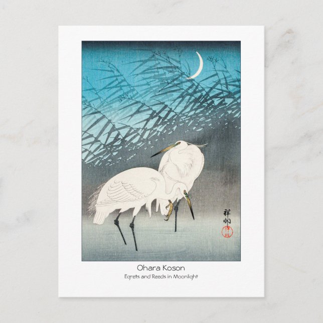 Carte Postale Egrets et roseaux en clair de lune - Ohara Koson - (Devant)