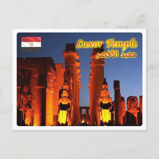 Carte Postale Egypte - Temple De Louxor De Nuit - (Devant)