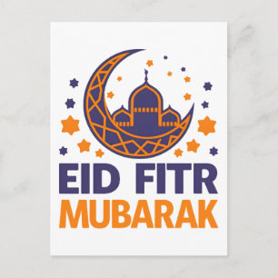 Carte Postale Eid Fitr Moubarak Joyeux Eid Al-Fitr Musulmans Hom