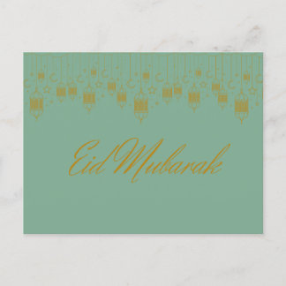 Carte postale "Eid Moubarak"