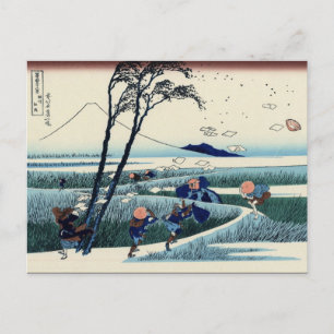 Carte Postale Ejiri dans la province de Suruga ? (par Hokusai)