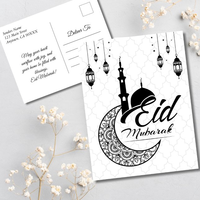 Carte Postale Elégant Aïd Noir et Blanc Moubarak Salutations (Elegant Black and White Eid Mubarak Greetings Postcard)