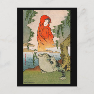 Carte postale - Élégant nouveau saule ukiyo-e japo