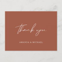 Élégant Script Mariage en terre cuite Merci