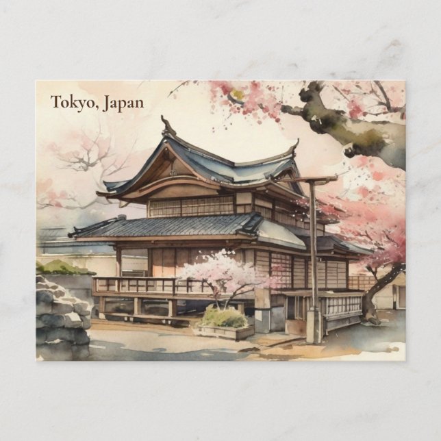 Carte Postale Elégant Tokyo, Japon Aquarelle Vintage Voyage (Devant)