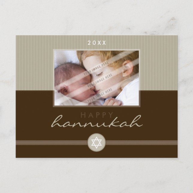 CARTE POSTALE ÉLÉGANTE DE CHANUKAH : : (Devant)