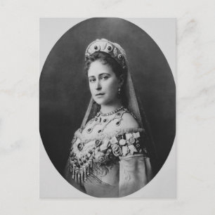 Carte Postale Elisabeth Romanov Russie 1897