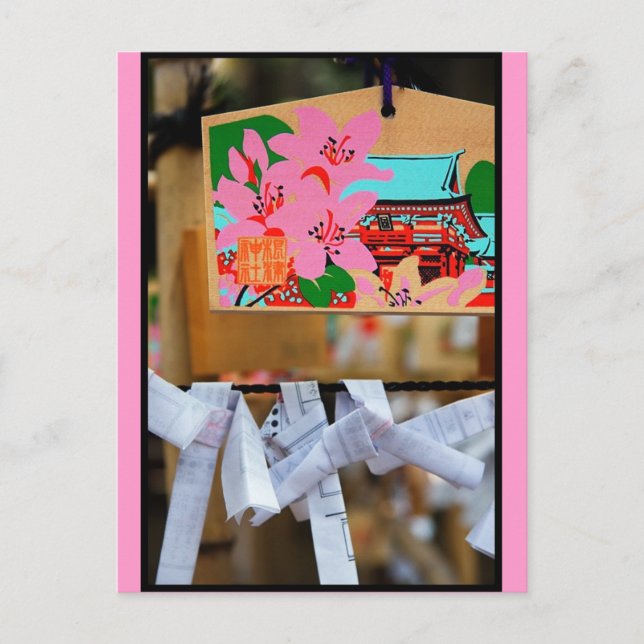 Carte postale Ema rose (Devant)