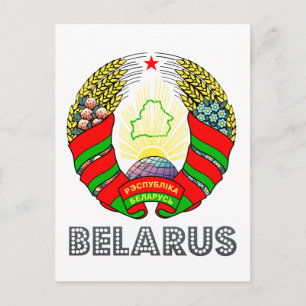 Carte Postale Emblème biélorusse