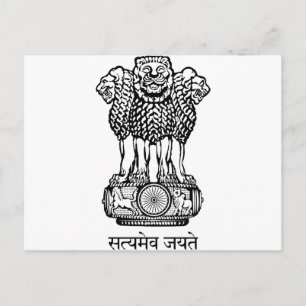 Carte Postale emblème de l'Inde