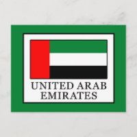Émirats arabes unis