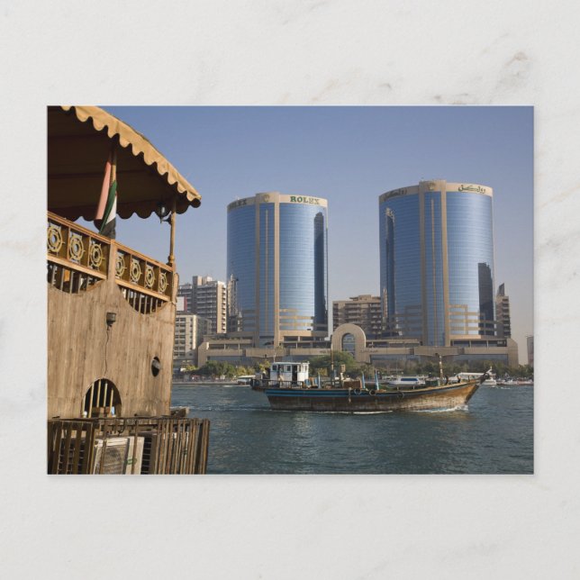 Carte Postale Emirats Arabes Unis, Dubaï, Dubaï Creek. Chaîne de (Devant)