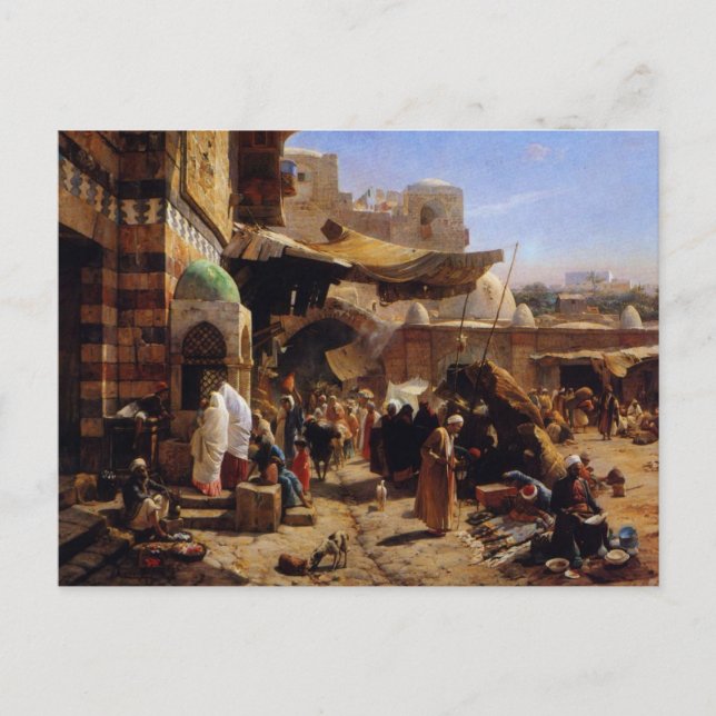 Carte Postale Empire ottoman (Devant)