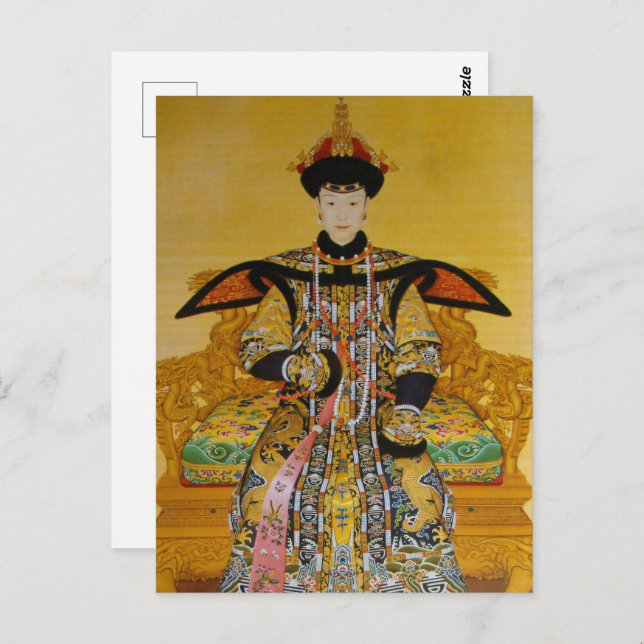 Carte Postale Empress Xiao Xian (Fucha) (Devant / Derrière)