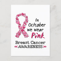 En Octobre nous portons rose Cancer du sein Sensib