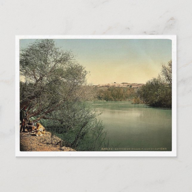 Carte Postale Endroit du baptême, rivière Jordanie, la Terre (Devant)