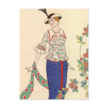 Ensemble d'été George Barbier