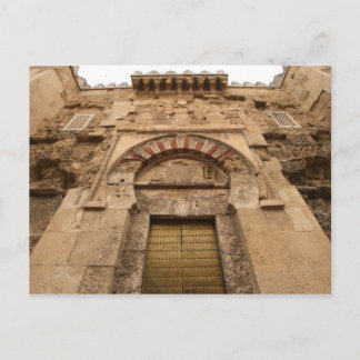 Carte Postale Entrée