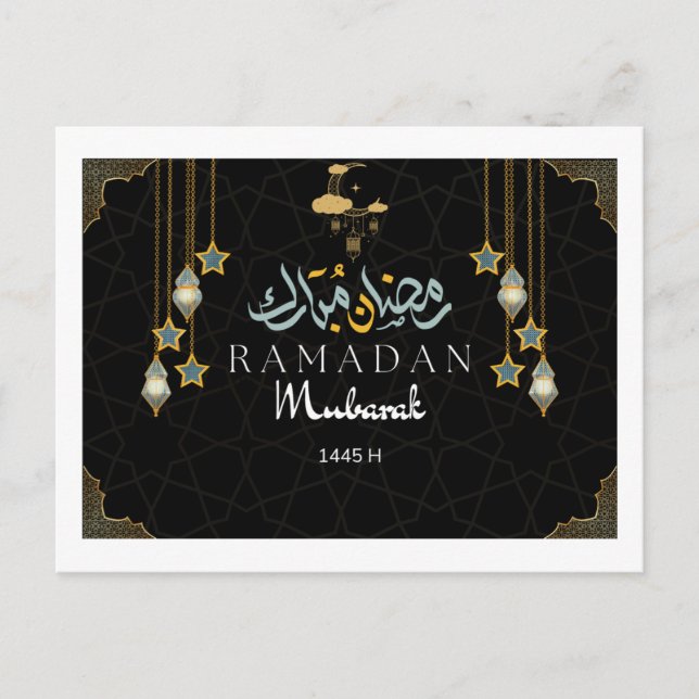 Carte Postale Enveloppe cadeau Ramadan Kareem (Devant)