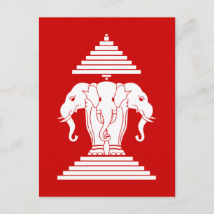 Carte Postale Erawan Trois éléphant en tête Lao / Laos Drapeau